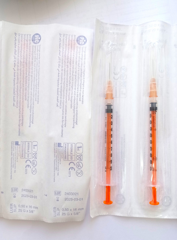 Стерильний інсуліновий шприц 1 мл - 25G x 5/8" (0,50 х 16 мм), U-100